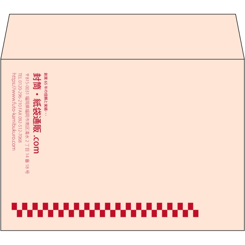 【既製品】洋2(162x114mm)（〒枠なし）
