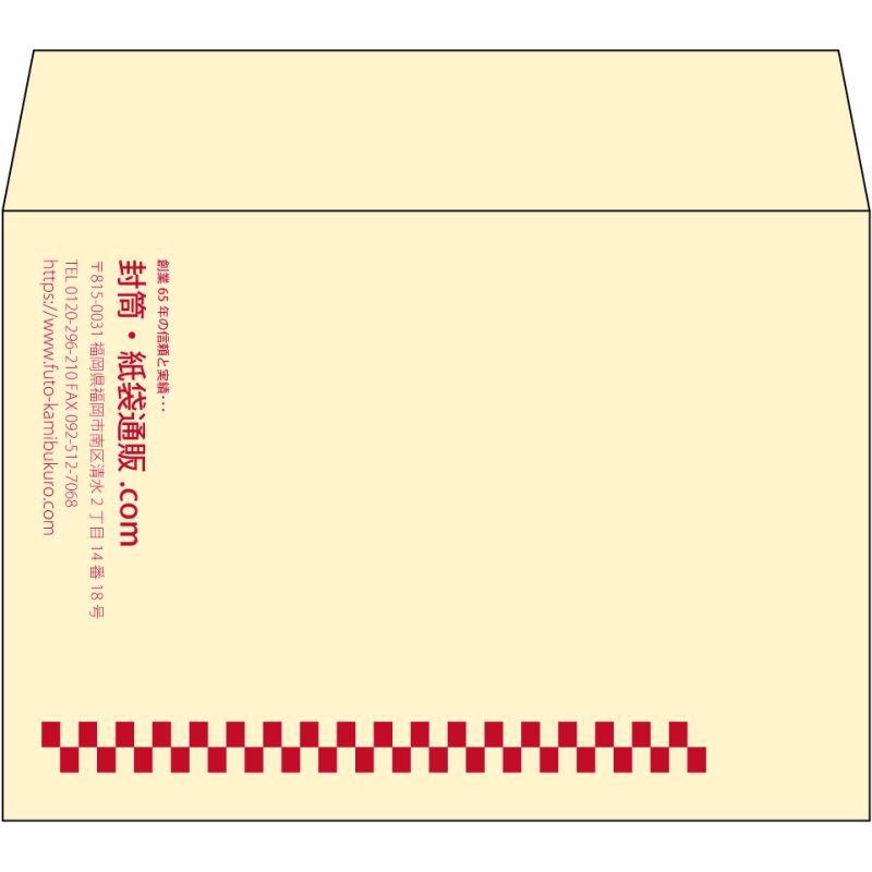 【既製品】洋2(162x114mm)（〒枠なし）