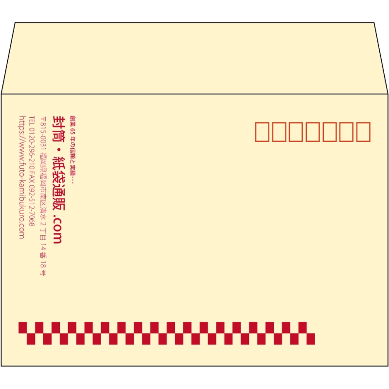 【既製品】洋2(162x114mm)（〒枠あり）