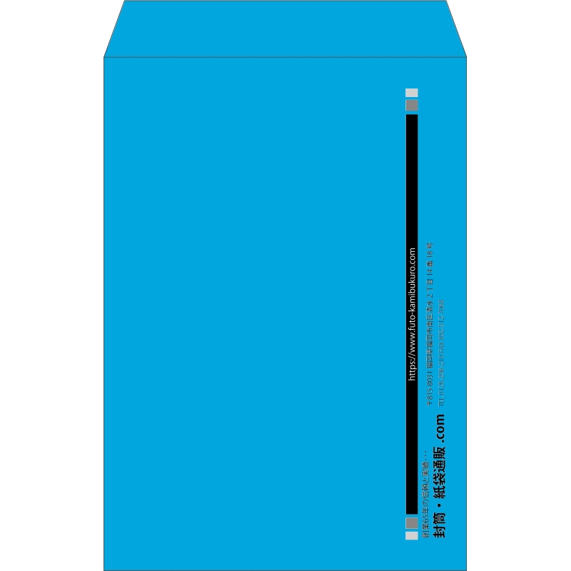 【既製品】角1(270x382mm)（〒枠なし）