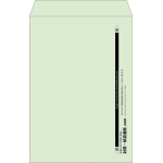 【既製品】角1(270x382mm)（〒枠なし）