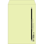 【既製品】角1(270x382mm)（〒枠なし）