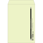 【既製品】角1(270x382mm)（〒枠なし）
