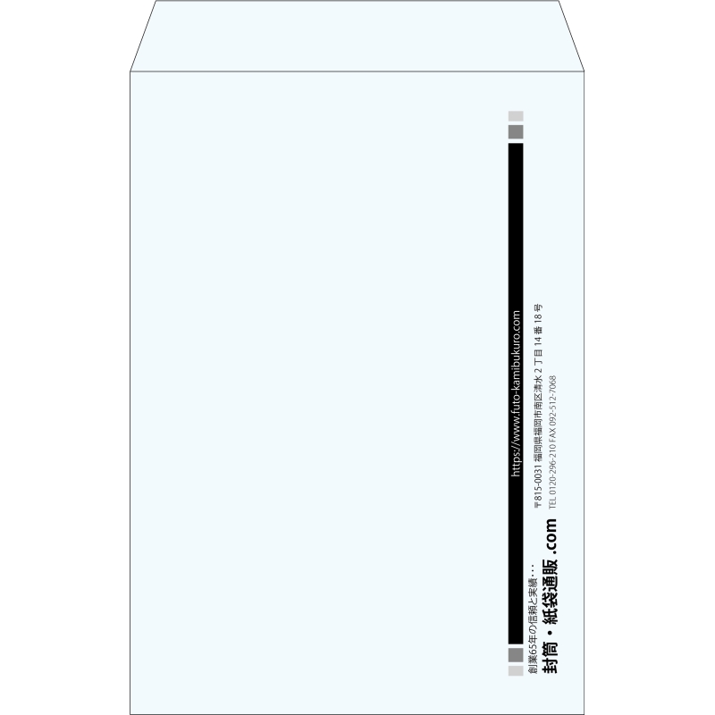 【既製品】角1(270x382mm)（〒枠なし）