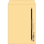 【既製品】角1(270x382mm)（〒枠なし）