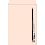 【既製品】角1(270x382mm)（〒枠なし）