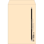 【既製品】角1(270x382mm)（〒枠なし）