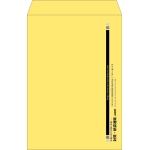 【既製品】角1(270x382mm)（〒枠なし）