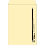 【既製品】角1(270x382mm)（〒枠なし）