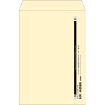 【既製品】角1(270x382mm)（〒枠なし）