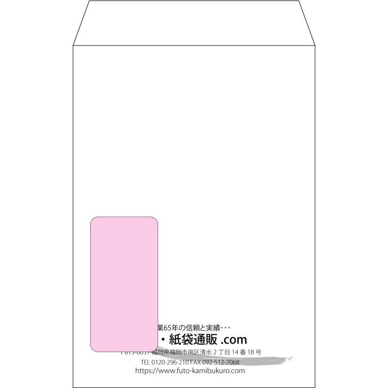 デザイン #v_cen_7