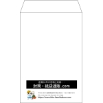 【既製品】角7(142x205mm)（〒枠なし）