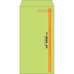 【既製品】長3(120x235mm)（〒枠あり）