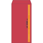 【既製品】長3(120x235mm)（〒枠なし）