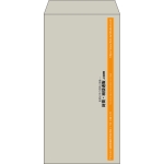 【既製品】長3(120x235mm)（〒枠なし）