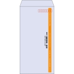 【既製品】長3(120x235mm)（〒枠あり）
