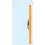 【既製品】長3(120x235mm)（〒枠なし）