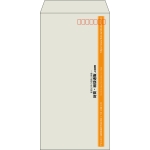 【既製品】長3(120x235mm)（〒枠あり）