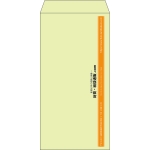 【既製品】長3(120x235mm)（〒枠なし）