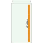 【既製品】長3(120x235mm)（〒枠なし）