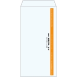【既製品】長3(120x235mm)（〒枠なし）