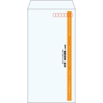 【既製品】長3(120x235mm)（〒枠あり）