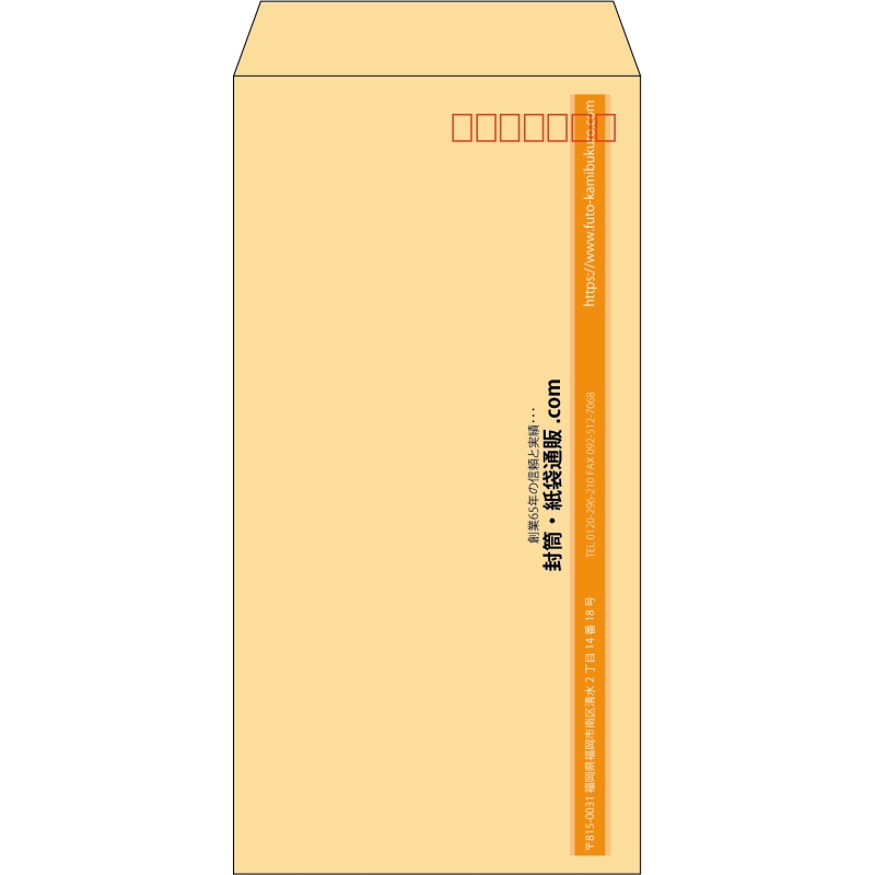 デザイン #h_cen_2