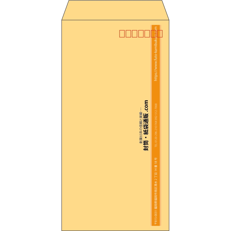 デザイン #h_cen_2