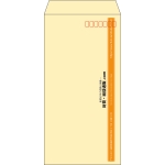 【既製品】長3(120x235mm)（〒枠あり）