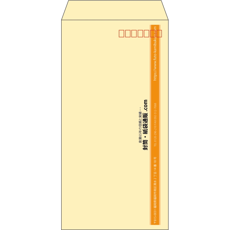 デザイン #h_cen_2