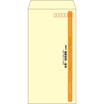 【既製品】長3(120x235mm)（〒枠あり）