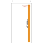 【既製品】長3(120x235mm)（〒枠あり）