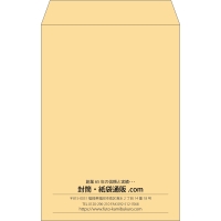 デザイン #b_center04