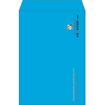 【既製品】角1(270x382mm)（〒枠なし）