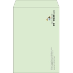 【既製品】角1(270x382mm)（〒枠なし）