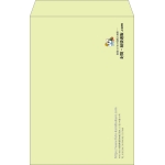 【既製品】角1(270x382mm)（〒枠なし）