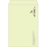 【既製品】角1(270x382mm)（〒枠なし）