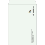 【既製品】角1(270x382mm)（〒枠なし）