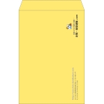 【既製品】角1(270x382mm)（〒枠なし）