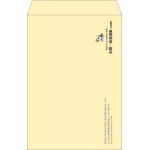 【既製品】角1(270x382mm)（〒枠なし）