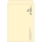 【既製品】角1(270x382mm)（〒枠なし）