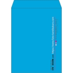 【既製品】角3(216x277mm)（〒枠なし）