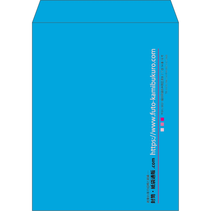 【既製品】角3(216x277mm)（〒枠なし）