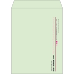 【既製品】角3(216x277mm)（〒枠なし）