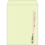 【既製品】角3(216x277mm)（〒枠なし）