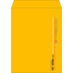 【既製品】角3(216x277mm)（〒枠なし）