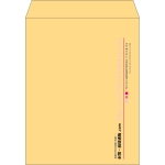 【既製品】角3(216x277mm)（〒枠なし）