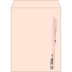 【既製品】角3(216x277mm)（〒枠なし）