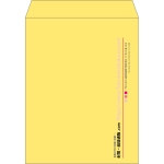 【既製品】角3(216x277mm)（〒枠なし）