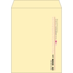 【既製品】角3(216x277mm)（〒枠なし）